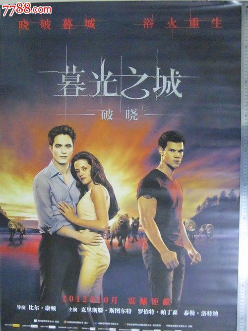 潞安职业技术学院毕业证办理