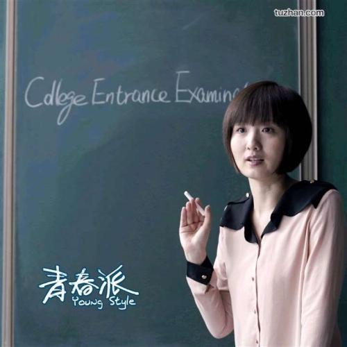 路易斯堡学院学士毕业证